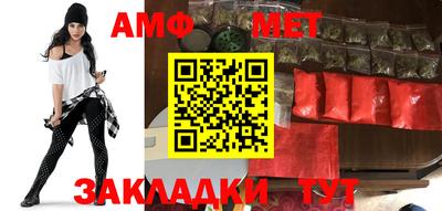 крисы Апрелевка