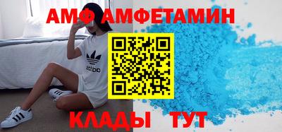 ешки Кинель