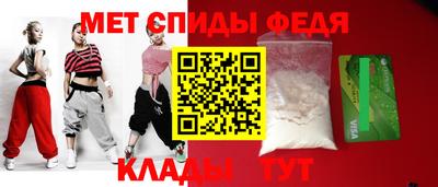 крисы Апрелевка