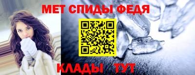 прущий лед Кингисепп