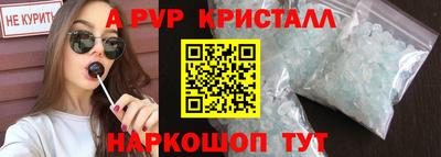 ПСИЛОЦИБИНОВЫЕ ГРИБЫ Кимры