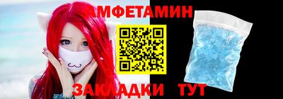 прущий лед Кингисепп