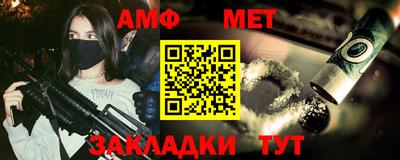 крисы Апрелевка