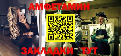 ПСИЛОЦИБИНОВЫЕ ГРИБЫ Азнакаево