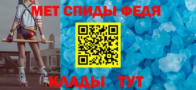 ПСИЛОЦИБИНОВЫЕ ГРИБЫ Кимры