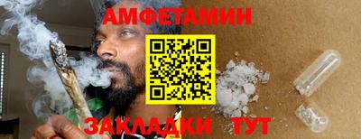 ПСИЛОЦИБИНОВЫЕ ГРИБЫ Кимры