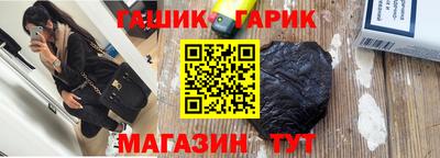 ешки Кинель