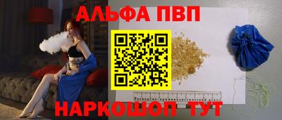ПСИЛОЦИБИНОВЫЕ ГРИБЫ Кимры