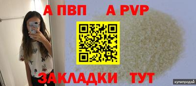 ПСИЛОЦИБИНОВЫЕ ГРИБЫ Кимры