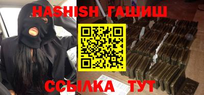 ПСИЛОЦИБИНОВЫЕ ГРИБЫ Кимры