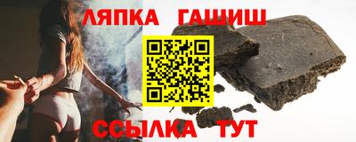 ешки Кинель