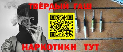 прущий лед Кингисепп