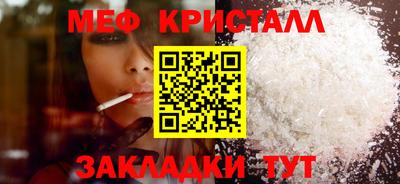 скорость mdpv Абакан