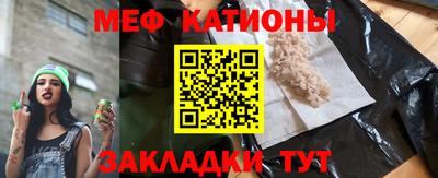 ешки Кинель