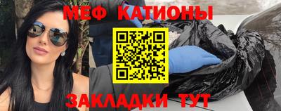 ешки Кинель
