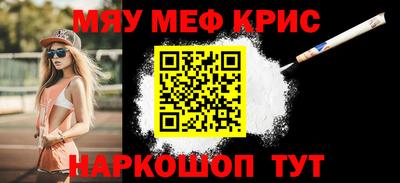 ПСИЛОЦИБИНОВЫЕ ГРИБЫ Кимры