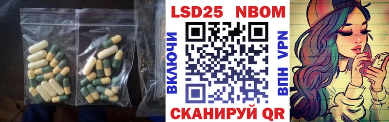 LSD-25 экстази кислота  Кондопога 