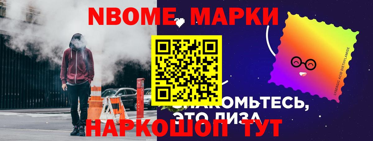 Кондопога  LSD-25 экстази ecstasy  LSD-25 экстази кислота  Вход с VPN 