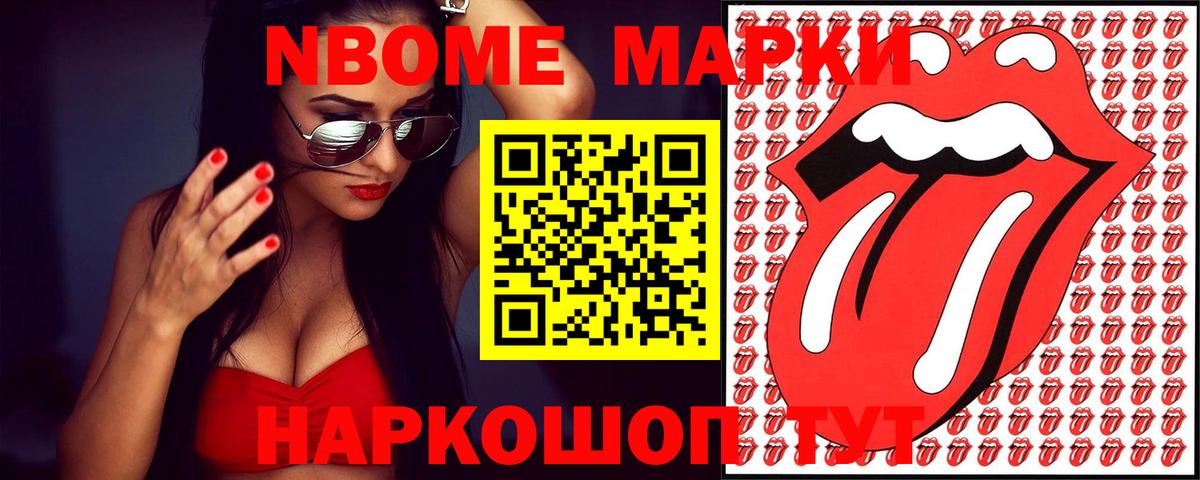LSD-25 экстази кислота Кондопога