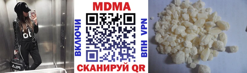 MDMA Molly  Кондопога 
