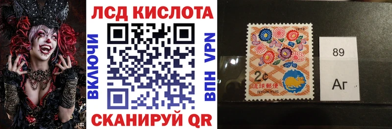 хочу   Кондопога  Марки N-bome 1,5мг 