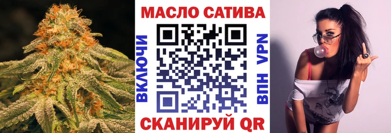 даркнет какой сайт  Кондопога  Дистиллят ТГК концентрат 