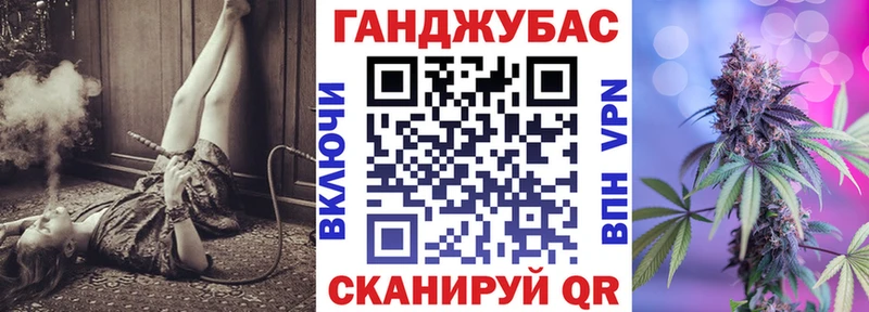 kraken Кондопога Конопля THC 21%
